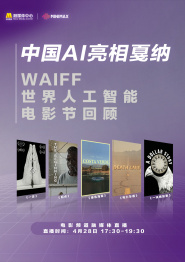 香蕉成人在线视频